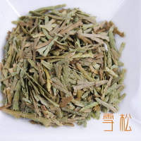 雪松葉(Cedrus) 香草/薰香/可用於保護，淨化，清洗，財富，癒合和繁榮🔯聖哲曼🔯