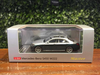 1/64 Master Mercedes-Benz S-Class S450 (W222) SilverGreen【MG