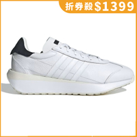 【下殺】Adidas 女鞋 休閒鞋 Country XLG 白【運動世界】ID4707
