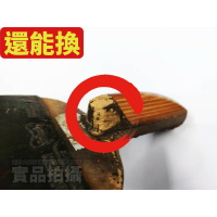 桌球拍 閃光柄頭 軟木頭 拍柄頭 軟木底板 軟木柄頭 正手板 日直 直拍 天然軟木頭 閃光一號頭