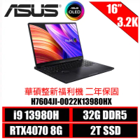 ［ASUS原廠整新福利機］ASUS ProArt StudioBook 16 H7604JI-0022K13980HX