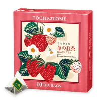 【日本】現貨 栃乙女 Lupica 草莓紅茶包組(茶包10入組)