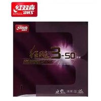 DHS Double Happiness Karet / Rubber Hurricane 3-50 2.2 mm (LICIN) Merah 2.2 mm