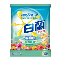 白蘭 洗衣粉-花漾清新(含熊寶貝馨香精華) 4.25kg【康鄰超市】