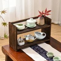 茶具架 博古架 古董架 博古架實木中式桌面桌上置物架茶具茶杯展示架多寶閣茶壺架擺件小『wl11230』