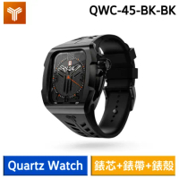 【Y24】Quartz Watch 45mm 手錶 石英錶芯 含錶殼 QWC-45-BK-BK (黑/黑)