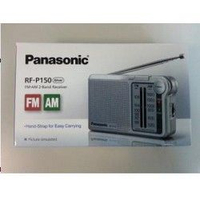 PANASONIC 樂聲牌 - 袖珍收音機LED顯示燈使用2A電