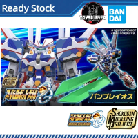 Bandai Super Robot Wars OG: Original Generations SMP BANPReEOTH