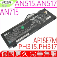 ACER AP18E7M 原裝電池 宏碁 Nitro 7 AN715 AN515-43 AN515-44 AN515-54 AN515-55 AN517-51 AN517-52 KT00407009 