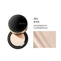 [Hot]ZEESEA Colorful Radiant Long-lasting Double-layer Cushion Foundation BB Frost Honey Powder Cush