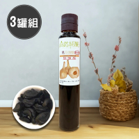 【凱堡】黑蒜醋 3罐組(無糖／自然純釀)