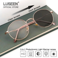 LUSEEN Glasses Cermin Mata Anti Silau Photochromic Eyeglasses For Women And Man Replaceable Spectacl