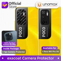 Camera Lens Protector Compatible With Xiaomi Poco M3 Pro 5G Exacoat