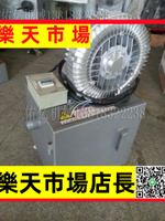 （高品質）  吸廢料機5P沖床模具保護吸風機沖壓設備自動吸料機3P耐高溫吸力大