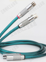 ortofon高度風 HIFI發燒信號線音頻線2RCA雙蓮花頭線轉卡農公母線【亞德機械五金家居】