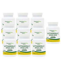 【美國 NaturesPlus 天然佳】維他命 C 膠囊 1000毫克 10入組(全素高單位維生素 10瓶/共900顆)