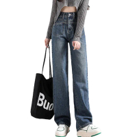 【初色】復古寬鬆直筒拖地牛仔長褲寬褲-藍色-67001(M-XL可選)