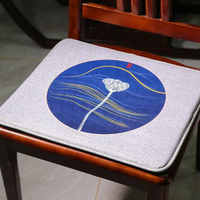 新中式椅子紅木沙發餐椅茶桌茶椅坐墊海綿四季通用防滑圈椅太師椅