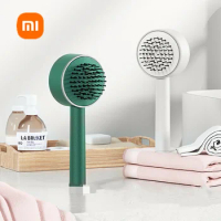 2020 xiaomi central 3D air bag comb anti-static rounded comb teeth one-click portable scalp massage comb for women