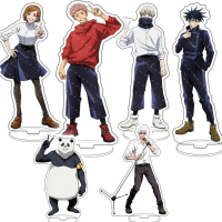 Mô hình Standee Jujutsu Kaisen Toge Megumi yuta Gojo Geto Yuji Sukuna Maki c10 Phụ kiện trang trí để