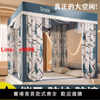 【台灣公司 超低價】防摔蚊帳拉鏈坐床家用臥室蒙古包一體式遮光床簾2024新款防塵擋風
