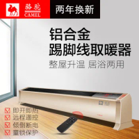 Baseboard Heater Electric Heating Electric Heating Mobile Floor Heating Convection Heater Smart