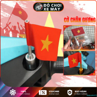maeume23 [Hoả Tốc] Cờ Việt Nam Gắn Xe Máy, Cờ Gắn Xe Máy Chân Gương Kính Chân 10li ren thuận nghịch