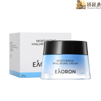 【Eaoron】澳洲 第六代潤澤水光霜50g#0000181#(新版EAORON 保濕 水光 保濕霜 潤澤系列)