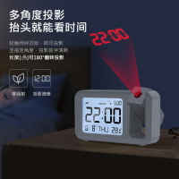 日本多功能投影鬧鐘桌面時鐘學生用創意投射表床頭電子鐘起床神器