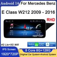 12.3" Android 14 For Mercedes Benz E Class W212 2009 - 2016 Right Hand Drive Car Raido GPS Player Video Navigation Multimedia