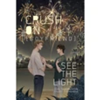 หนังสือ CRUSH ON [BOYFRIEND] : SEE THE LIGHT