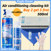 READY STOCK Assembly  Air Conditioner Cleaning Cover for ≤ 900mm/35.4inches Aircond PVC Material Cle
