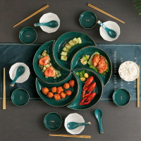 盤子菜盤家用抖音網紅拼盤餐具套裝組合圓桌擺盤創意陶瓷分格餐盤