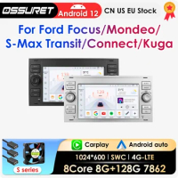 2din Android Car Radio Multimedia Player Stereo For Ford Focus 2 Kuga Fiesta Mondeo 4 C-Max Car Auto Audio GPS Navi Carplay 7862