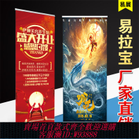 {臺灣公司貨 可打統編}易拉寶展示架80x200廣告海報定制打印門型展架全鋁伸縮折疊展示牌