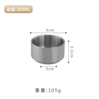 韓式304不銹鋼碗商用雙層防燙湯碗韓國金色碗醬料小碗餐具