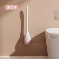 免打孔廁所矽膠刷子 馬桶刷無死角衛生間掛牆長柄坐便清潔刷