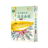【LOVEMORE 愛戀膜法】豐台灣 純露淨潤滴滴面膜 5入