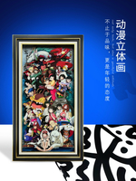 【支持客製】免運 開發票 宮崎駿千與千尋周邊立體畫拼圖白龍手辦盲盒動漫擺件創意生日禮物 動漫掛畫