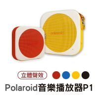 Polaroid 音樂播放器 P1  無線藍芽喇叭 德国小鋼炮 迷你藍牙喇叭 藍牙5.0 喇叭 插卡低音炮 運動喇叭 戶
