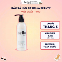 Hella Beauty blueberry conditioner supports smooth and silky hair 180g