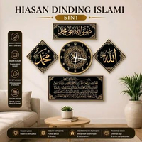 Jam Dinding + Kaligrafi (1SET) kabah moderen