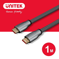 【樂天限定_滿499免運】UNITEK HDMI2.0鋅合金高畫質影音傳輸線-1M (Y-C136RGY)