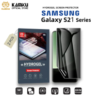 Kamiku Nano Hydrogel flim Privacy Samsung Galaxy S21  S21+ / S21 Plus  S21Ultra   Screen protector H