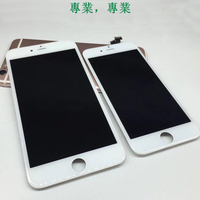 現貨 iphone 6plus總成 面板 液晶屏熒幕 iphone總成 5.5寸