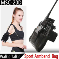 Upgrade Walkie Talkie Bag Holster MSC-20D Nylon Carry Case For Portable Radios BaoFeng UV-5R UV-6R GT-3 BF-888S UV-82 DM-5R Plus