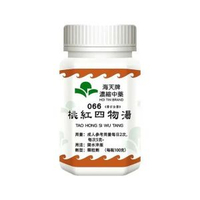 桃紅四物湯 100g