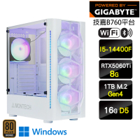 技嘉平台 I5十核GeForce RTX 5060Ti Win11{混戰特攻W}電競機(I5-14400F/B760/16G D5/1TB/WIFI)