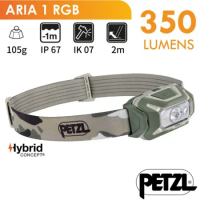 【法國 Petzl】ARIA 1 RGB 超輕量頭燈(350流明.IPX67防水防塵)LED頭燈/E069BA01 迷彩