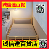 （高品質）折疊床家用單人床1.2m出租房午睡成人小床簡易辦公室午休硬板鐵床